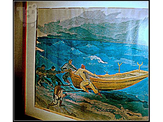 PoulaTo: Reproduction του Πολυκλειτου
